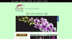 Desktop Screenshot of floracharming.com